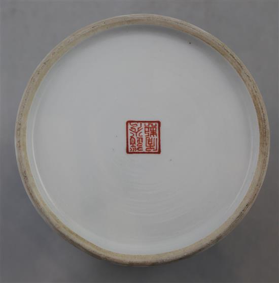 A Chinese famille rose cylindrical jar and cover, Daoguang mark but later, 17cm